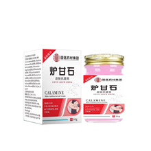 �S�����l���tș�ļ��F�t��ʯ50g���l