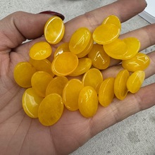 �����Ż������ν����ߴ���ó��Ƕ��̨��ƷDIY�������ֱ��