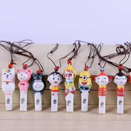 中号陶瓷口哨卡通哨子小挂件 创意龙猫孙悟空儿童玩具纪念品礼品