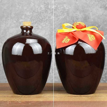 批发仿古3斤5斤装黄酒白酒空瓶土陶陶瓷酒瓶1斤红釉密封酒坛