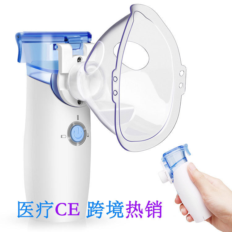 Oh -wave portable micro mesh atomizer handheld adult children…