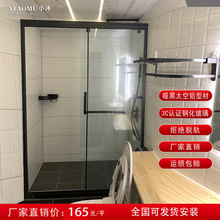 一字型淋浴房浴室隔断玻璃门卫生间干湿分离钢化玻璃移门屏风商贸