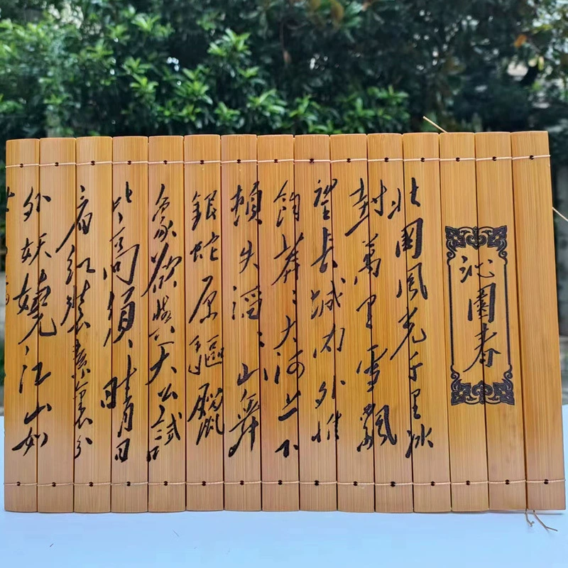 Бамбуковый Slip Lanting Substitute Practitioners Grandson Military Arts French Chinese Wind Gift Bamboo Carving Bamboo Carved Tourism Crafts Performance Prop