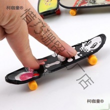 �x������С��Ʒ�����ϡ��Ź�С����һԪ�����⃺ͯ�����̫��