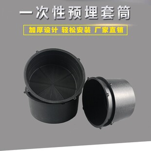 PVC��Ͱ��ˮ�ܵ�������Ͳ75 110 160 200�׹�һ�����A��Ͱ��