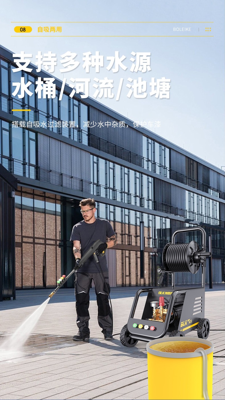 Car Washing Machine 220V Household High-Power Industrial Booster Cleaning Device Commercial Super Strong Pressure Pump High-Pressure Water Gun Gadget