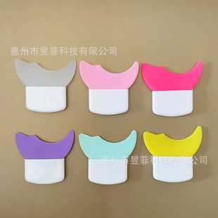 Processing Customized Silicone Eye Shadow Stick Eyelash Curler Silicone Eye Makeup Auxiliary Eye Makeup Line Drawer