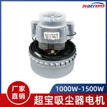 �m�ó������I���m��늙C1000W���������ˮ�C�R�_����ȫ�~1500W