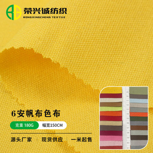 �F؛���l6��ȫ�޷���ɫ��51*40����������Ь���ִ����ϼ��޲�