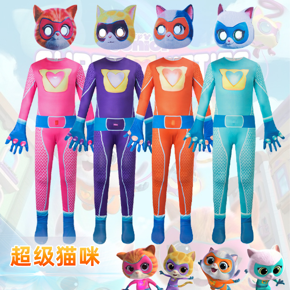 跨境SuperKitties超级猫咪连体紧身衣万圣节cos服装舞台表演服饰