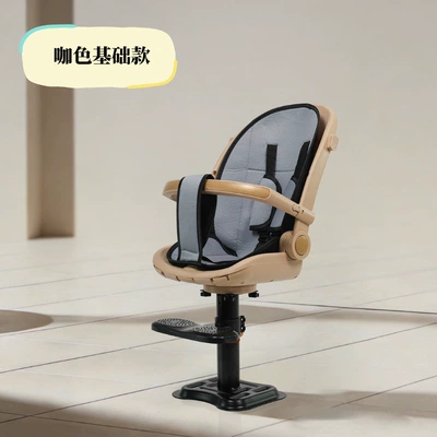 Electric car child seat seat, children's reclining high-view - brown-basic-model