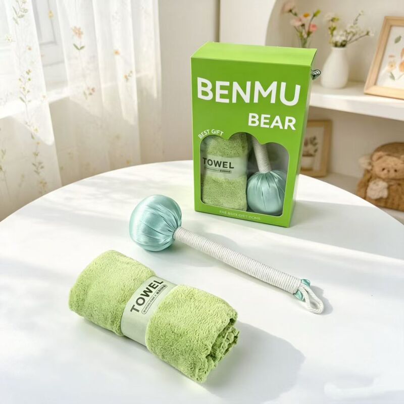 Benmuxiong Aiyang Soft Skin Care Gift Box Mugwort Hammer Coral Fleece Towel Souvenir Creative Practical Gift Set Benmuxiong Aiyang Soft Skin Care Gift Box Mugwort Hammer Coral Fleece Towel Souvenir Creative Practical Gift Set