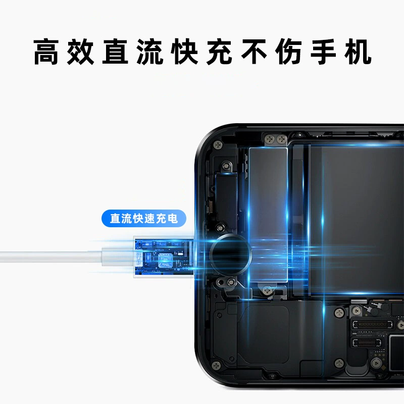 Apple, compatible mobile phone *S XS Max, charging cable, iphone, 7, 7plus, 8, 1.5m, 3m