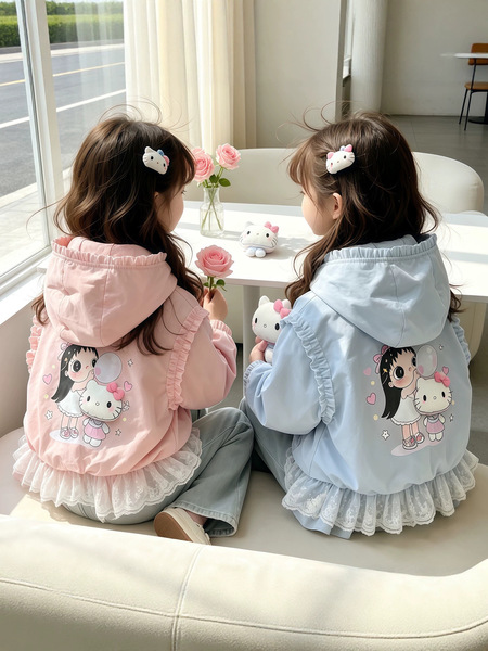 Autumn children's jacket