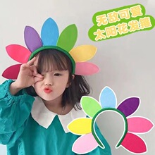 ��һ��ͯ�����ɐ��߲�ɫ̫ꖻ��l����Ȥ�׃��@�赸�ݳ����߰l�