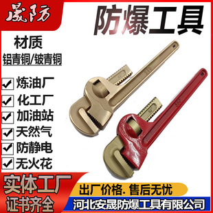 ���������Q�~���Q18��һ�w450��Ӱ��֟o�𻨷��������~���ֹ��S