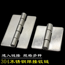 �Ӻ�304���P䓺��Ӻ�� �C늙����� �ɺ����q� �o�ײ��P��q�