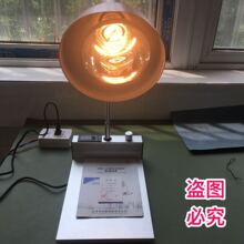 �t�⿾��HWD-240�t���廯⛷�ĩ�龧��Ƭ�����濾��ˮ�֔��@