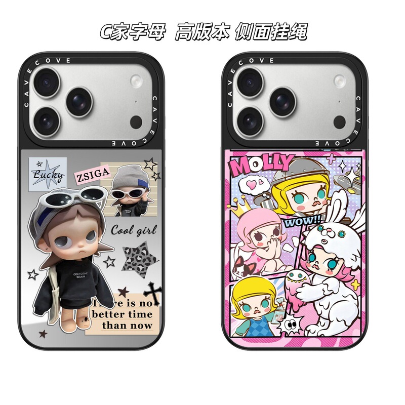 Gazi Jie Zsiga Phone Case C Brand Suitable for iPhone 17 Pro Max Cute Cartoon Apple 1615 Niche Trendy Style
