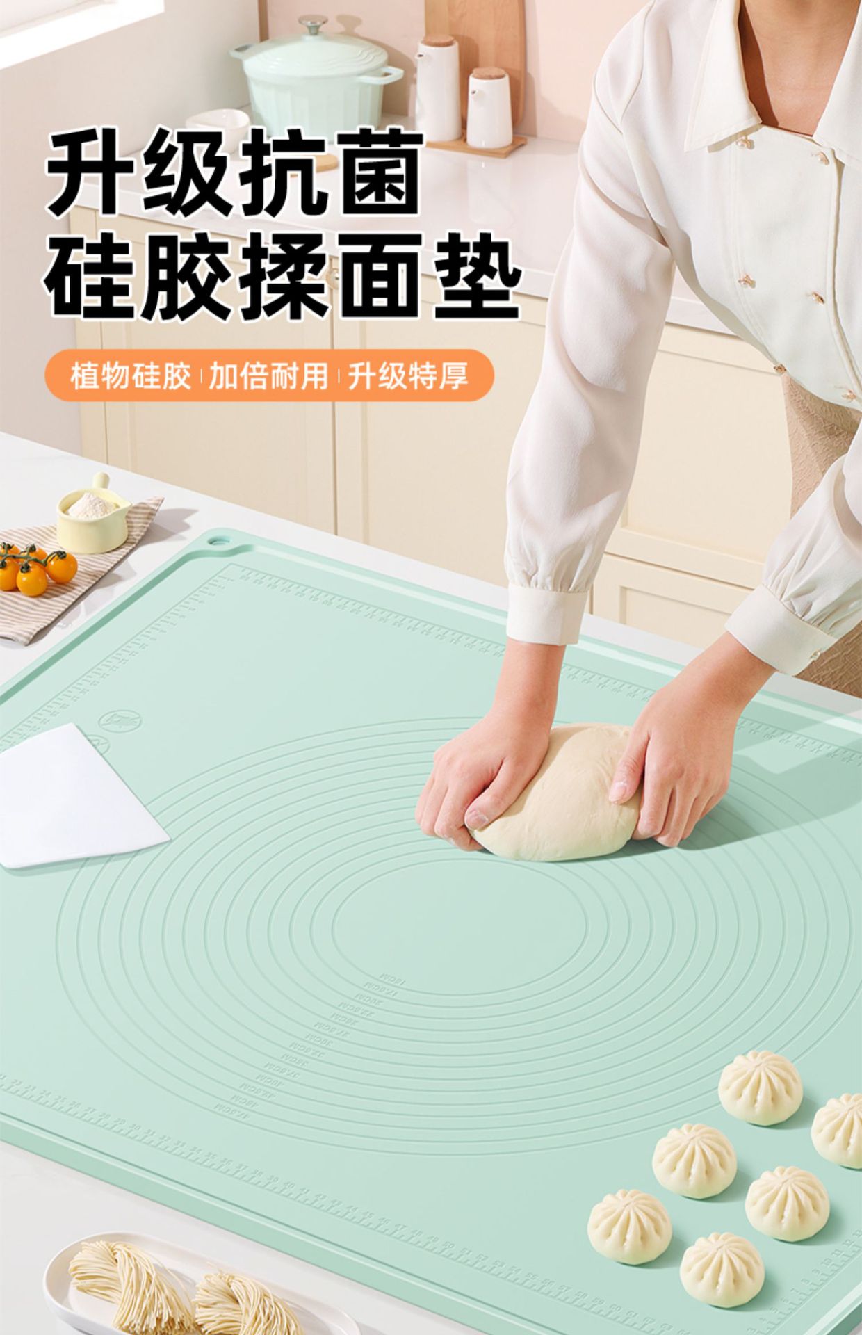 硅胶揉面垫食品级硅胶垫子加厚防滑垫家用烘焙和面垫可收纳案板-阿里巴巴