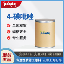 Sֱ 4- 3469-69-0 tșgw Ͱbĩ ֧