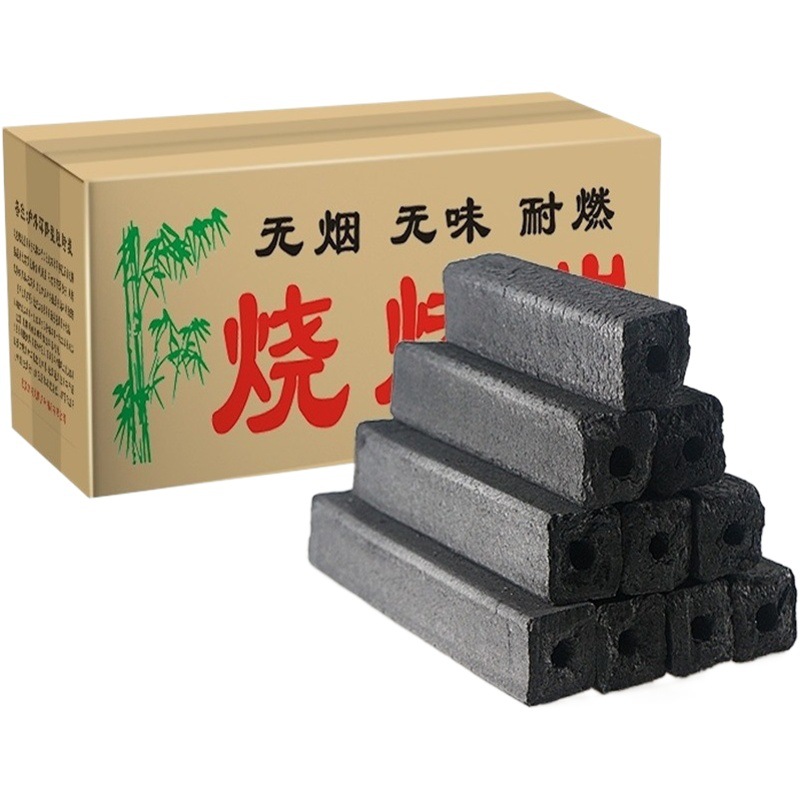 20kg Xiangyanqing Barbecue Carbon High Temperature Bamboo Charcoal Wholesale Mechanism Environmental Protection Charcoal Charcoal Charcoal Outdoor Smokeless Carbon