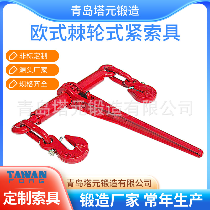 5T货车长10米宽5厘米汽车捆绑带捆绑器拉紧器货物固定器紧绳器