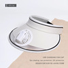 Children's Sun Hat usb charging FAN CAP empty -top hat with a small fan 2023 new model