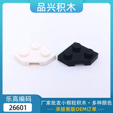 �羳MOCС����2x2Ш�ΰ�ɢ�������ָ�26601��ľ�ƽ�ƴװDIY�����