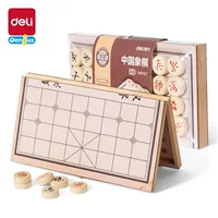 Deli YW166/YW167 Китайские шахматы для начинающих, детей, студентов, школьных тренировок, семейных шахмат для отдыха