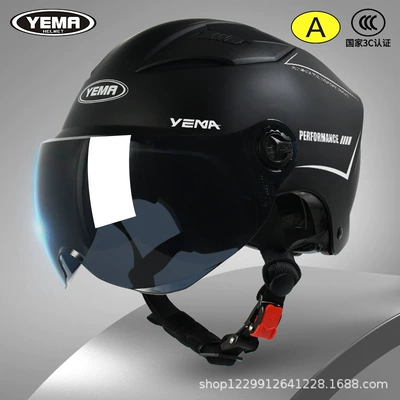 Motorcycle Summer Sun Protection Half – Motosiklet kaskı (dəbilqə) - pia-black-brown-short-mirror