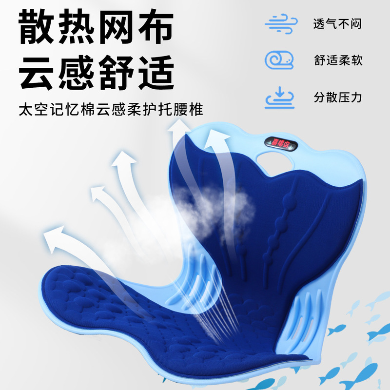 办公室久坐神器喜福鸟护腰坐垫人体工学坐姿椅座椅脊椎腰托靠垫一|undefined