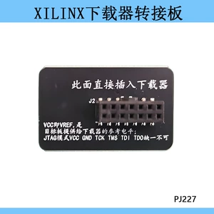 Подходит для платы адаптера загрузчика XILINX. Адаптер 2,54MM10P. Адаптер 2,0MM14P. Однорядный адаптер 8P.