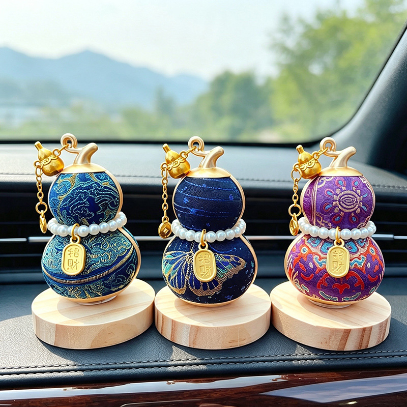 【Finished Product】Intangible Cultural Heritage Silk Song Brocade Gourd Rotating Car Ornament, High-end Car and Desktop Decoration Gift