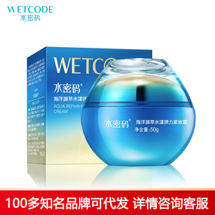 ˮ�ܴa����Դ�͏����o��˪50g�����aˮ�̝������o�¾��A˪