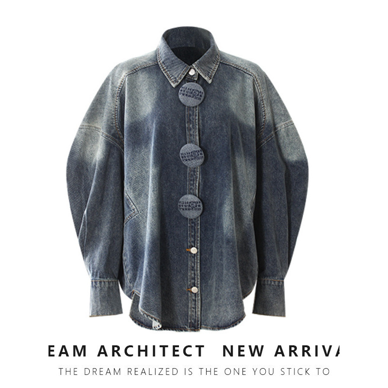 2025 Spring New Designer Large Button Washed Denim Loose Profile Cocoon Jacket Slightly Off-Shoulder Shirt for Women