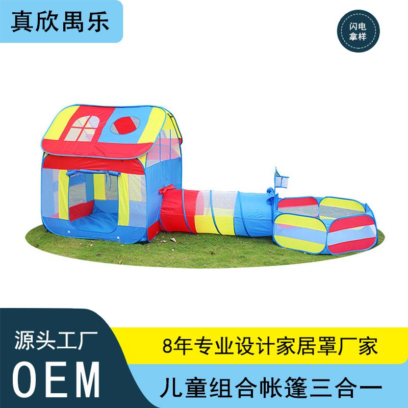 Kids' Storage Basket