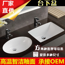 �մ�̨����ϴĘ���l���gϴ��������Ƕ��ʽ���ΈA��ϴ����ϴ�ֳ�