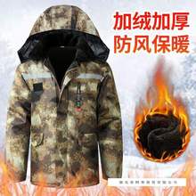 �ļ��ӽq�ļ�܊�������L����L������ˮ�Բ����\���ڱ������޷�