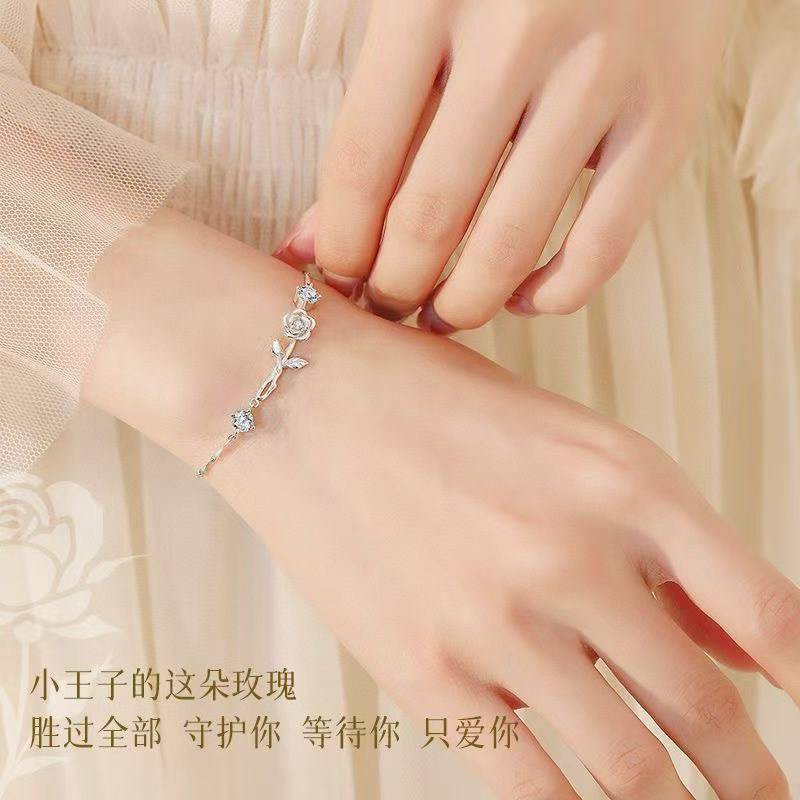 Yingjia シルバージュエリー純銀 999 ローズショーペンブレスレットトレンディな高品質スポットドロップシッピング|undefined