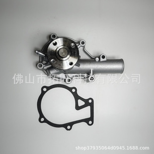 25-15425-00 16-259130-32 Kubota Engine D1505 Is Suitable for Carrier Maxima Water Pump