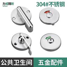 �����l���g�������304���P�ָʾ�i�����T�i ���Î�������i��