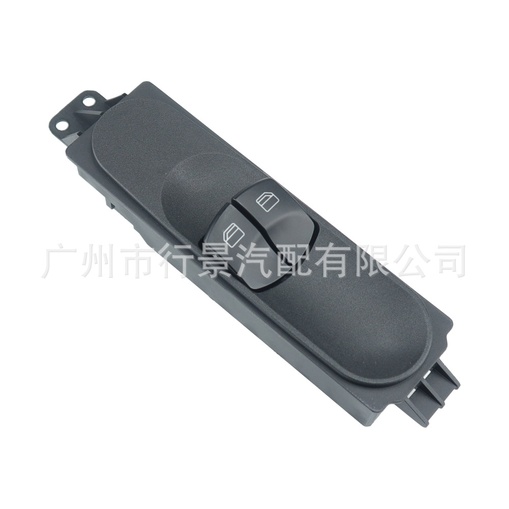 Car Electric Main Control Switch 6395450713