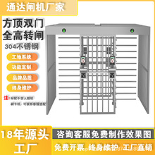 ����ȫ���l��Ę�R�eˢ��С�^���P��D�l�߹��l�S�����D�Tʮ���D�l