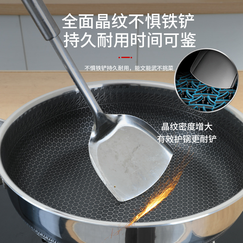 深めの両耳フライパン電磁調理器ガスパンケーキベーキングパン家庭用 316 ステンレス鋼ノンスティックパン|undefined