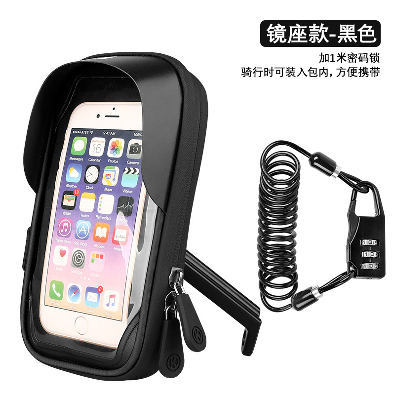 自転車の携帯電話ホルダー防水タッチスクリーン携帯電話スタンド|undefined