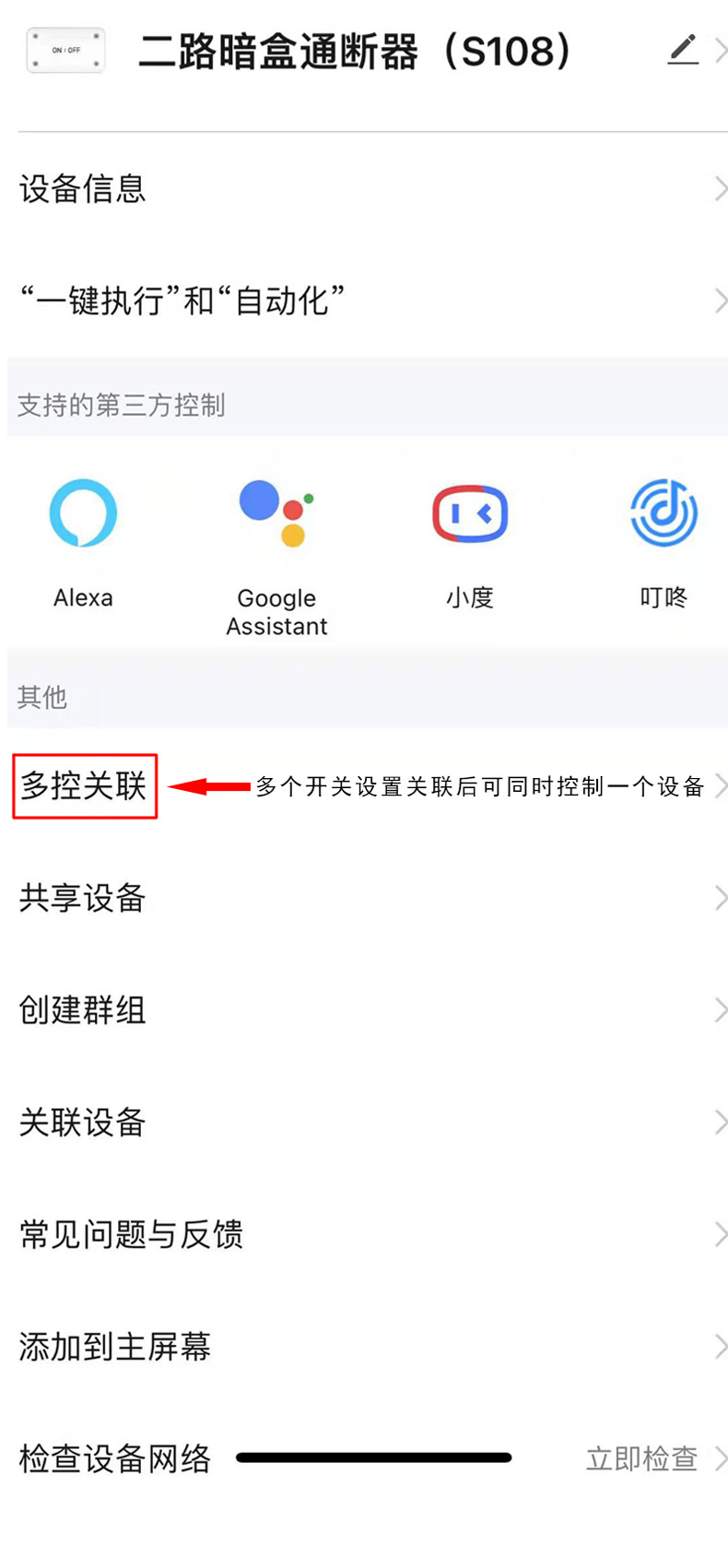 O1CN01CTbrjD274nwxCIn9l_!!3244507744-0-cib.jpg?__r__=1677572841217