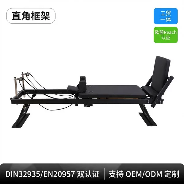 Pilates Core Bed Foldable Iron Frame Home Equipment Reformer Springboard Right-Angle Second-Generation Handrail