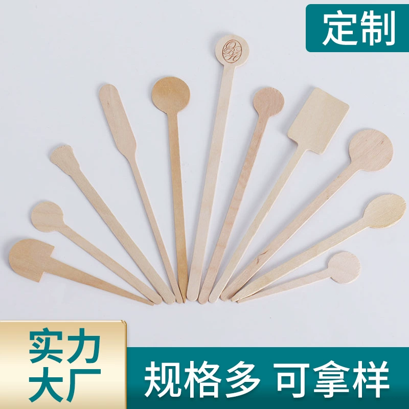 Одноразовая деревянная кофейная палочка фруктовый сок чай с молоком стержень для перемешивания напитков независимые производители упаковки в наличии