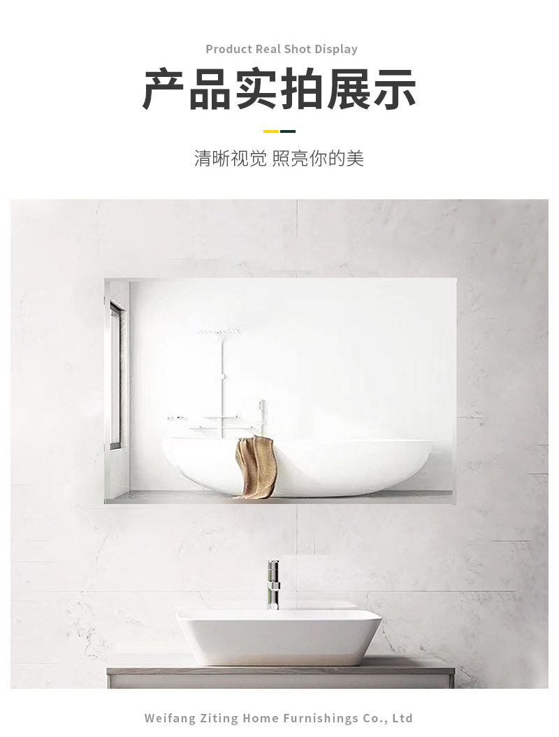 梓婷家居详情6——圆角无框_11.j